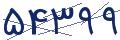 cp-codfk