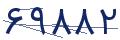cp-codfk