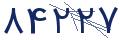 cp-codfk