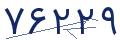 cp-codfk