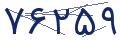 cp-codfk