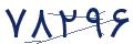 cp-codfk
