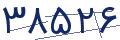 cp-codfk