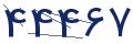 cp-codfk