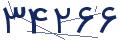 cp-codfk
