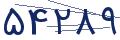 cp-codfk