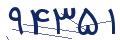 cp-codfk