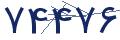 cp-codfk