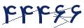 cp-codfk