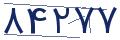 cp-codfk