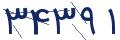 cp-codfk