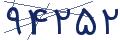 cp-codfk