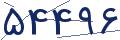 cp-codfk