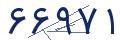 cp-codfk