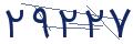 cp-codfk
