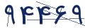 cp-codfk