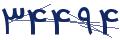 cp-codfk