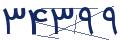 cp-codfk
