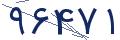 cp-codfk