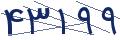 cp-codfk