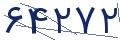 cp-codfk