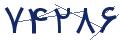 cp-codfk