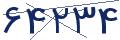 cp-codfk