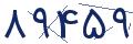 cp-codfk