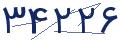 cp-codfk