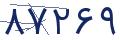 cp-codfk