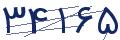 cp-codfk