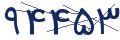 cp-codfk