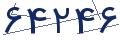 cp-codfk