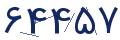 cp-codfk