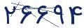 cp-codfk