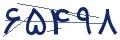 cp-codfk
