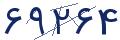 cp-codfk