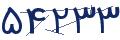 cp-codfk