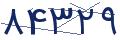 cp-codfk