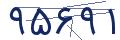 cp-codfk
