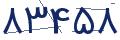 cp-codfk