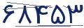 cp-codfk