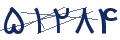 cp-codfk