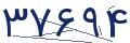 cp-codfk