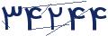 cp-codfk