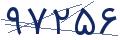 cp-codfk