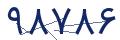 cp-codfk