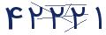 cp-codfk
