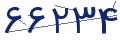 cp-codfk