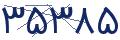 cp-codfk